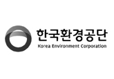 한국환경공단